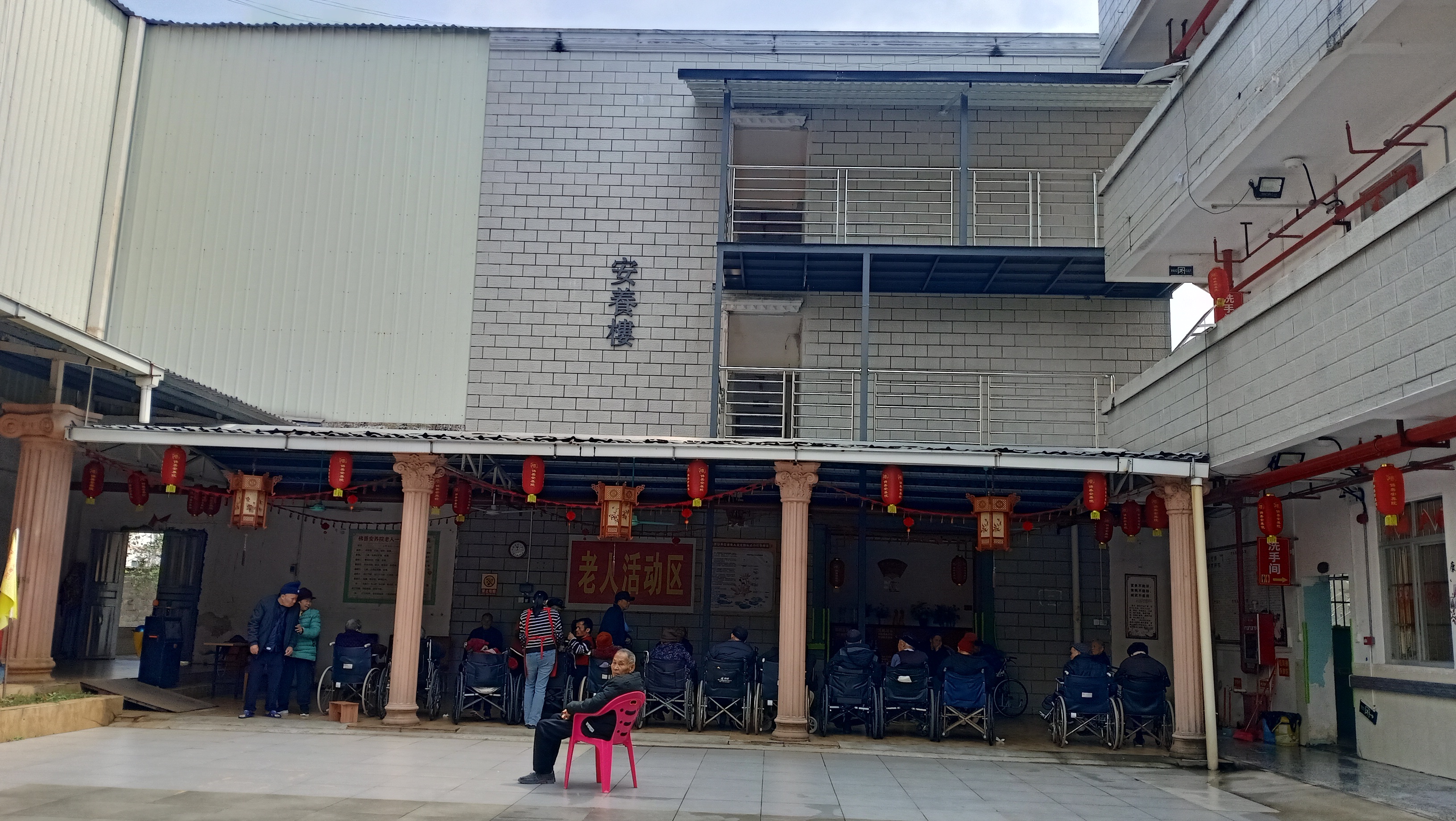 佛善安养院 安养楼