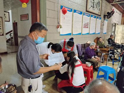 新冠肺炎疫苗接种