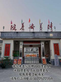 让衣物不再混淆，让关怀精准抵达